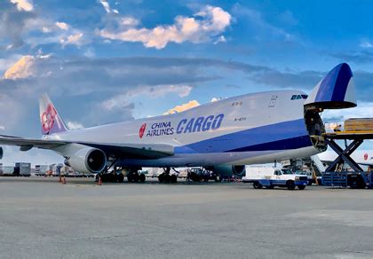 china airlines cargo tracking|iCargo Portal